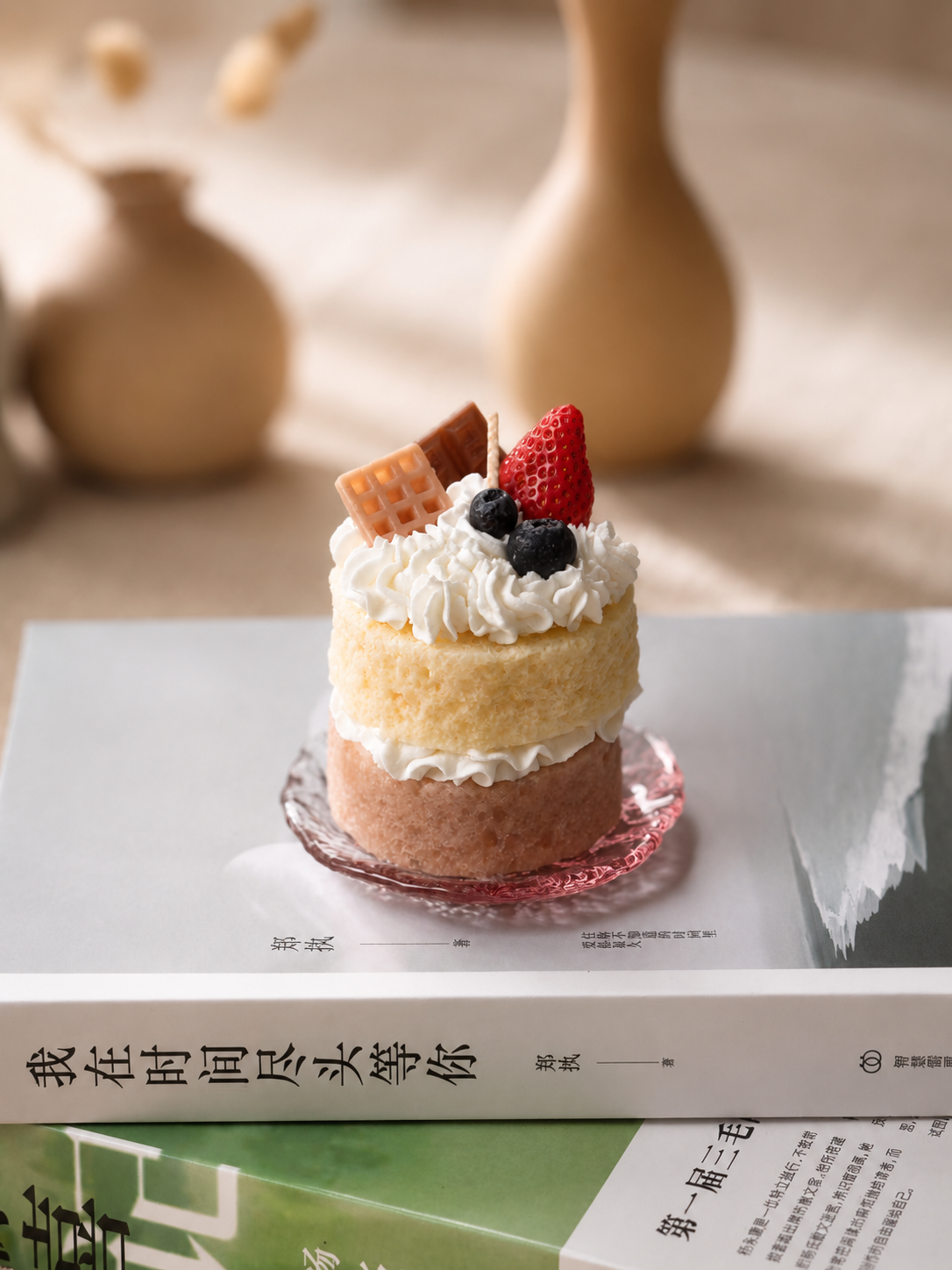 Birthday Cake And Gift Set Workshop